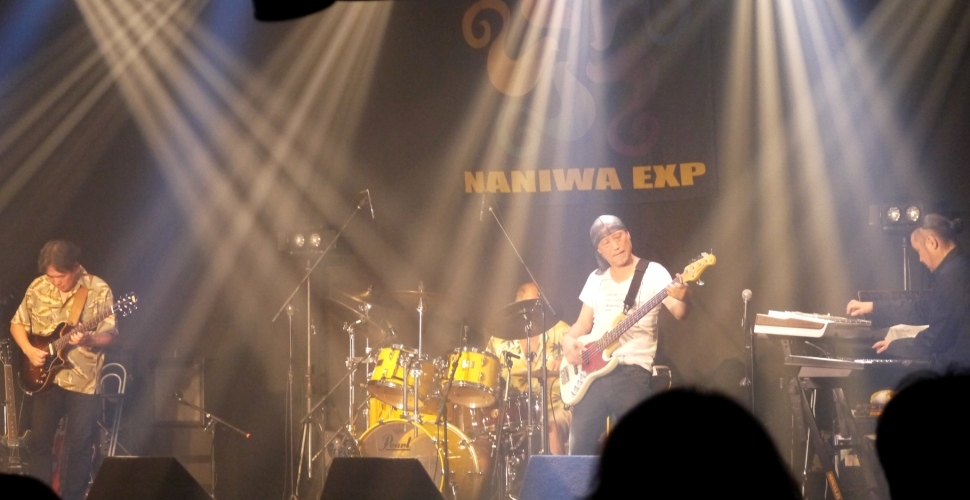 NANIWA EXP