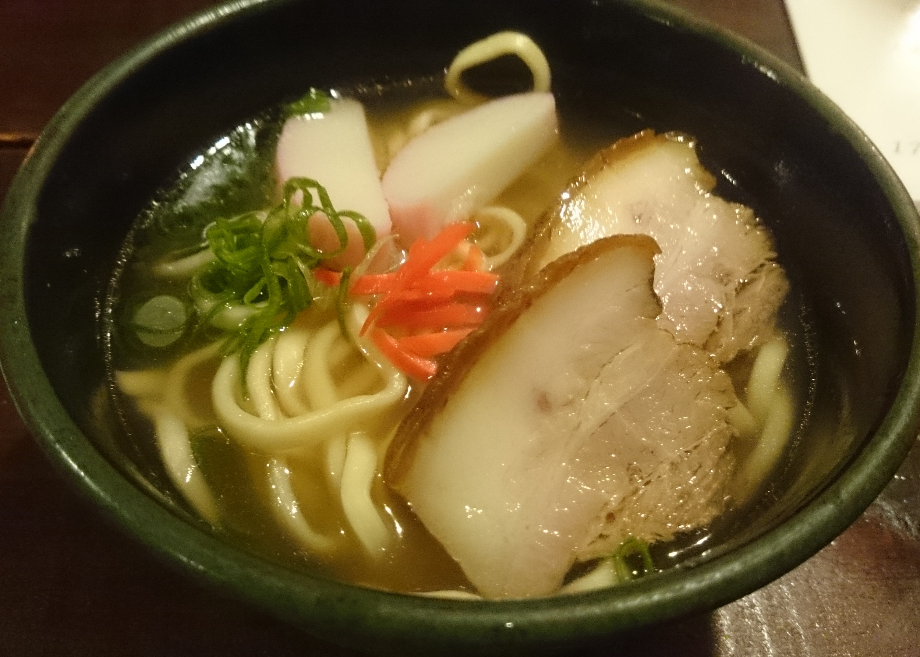 琉球食堂kafu